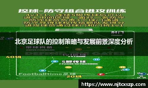 币游国际最新官网