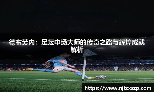 币游国际官方入口