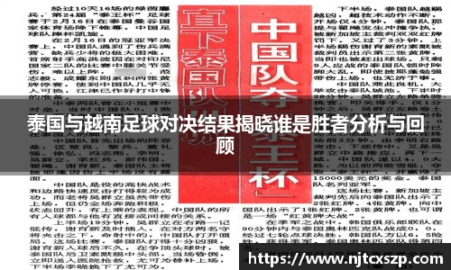 币游国际最新官网