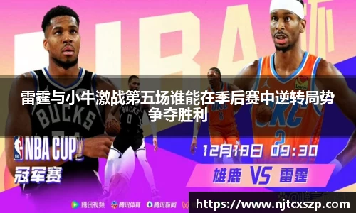 币游国际最新官网