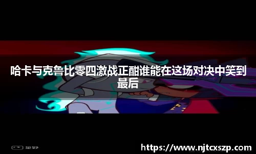 币游国际官方入口